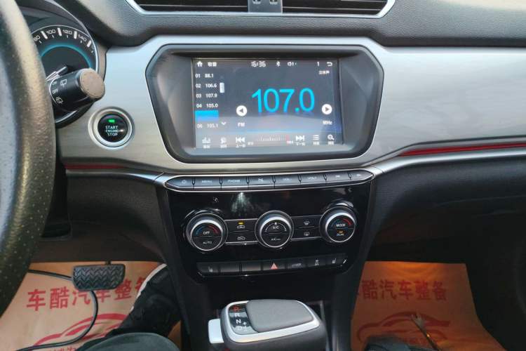 Used Haval H2 2017 Blue Label 1.5T Automatic Two-Wheel Drive Prestige Model
