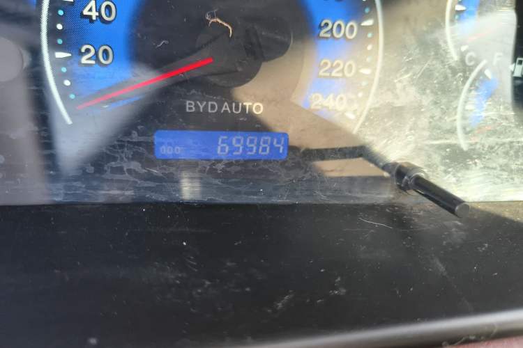 Used BYD F3 2016 1.5L Manual Comfort Model
