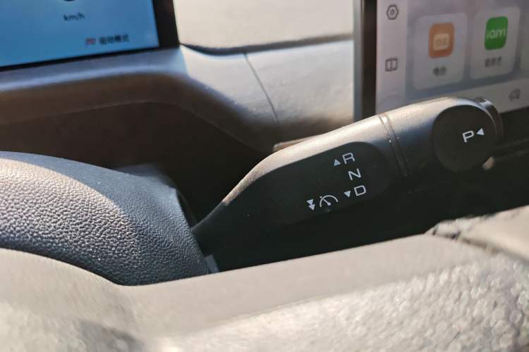 Used Baojun Cloud 2023 460 Pro
