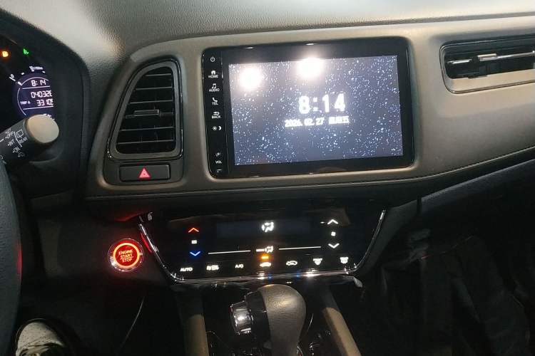 Used Honda Vezel 2019 220 TURBO CVT Luxury Edition China VI
