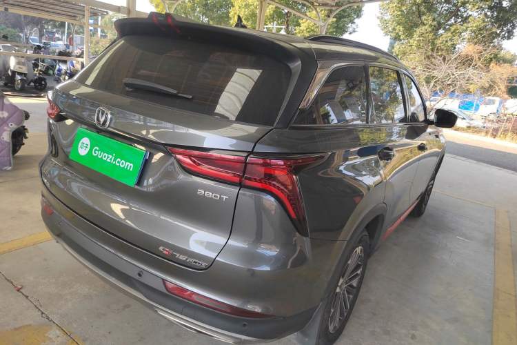 Used Changan CS75 PLUS 2021 1.5T Automatic Prestige Model