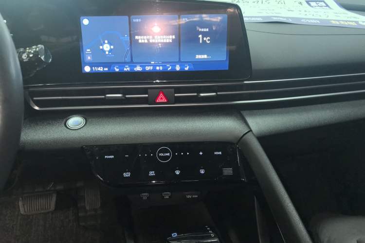 Used Hyundai Elantra 2021 1.5L CVT LUX Prestige Edition