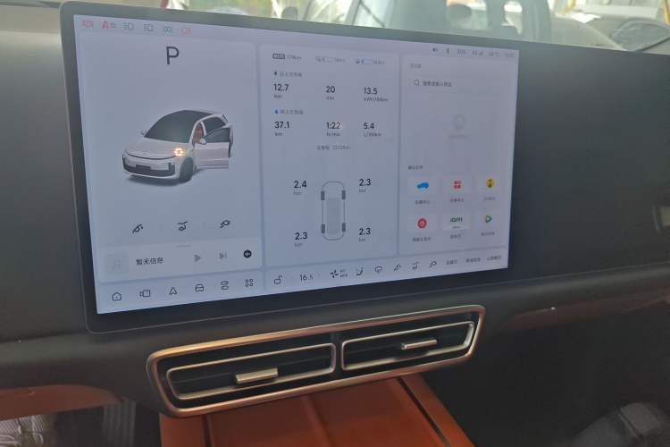 Used Li Auto L6 2024 PRO Model
