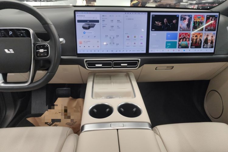 Used Li Auto L7 2024 Ultra Model