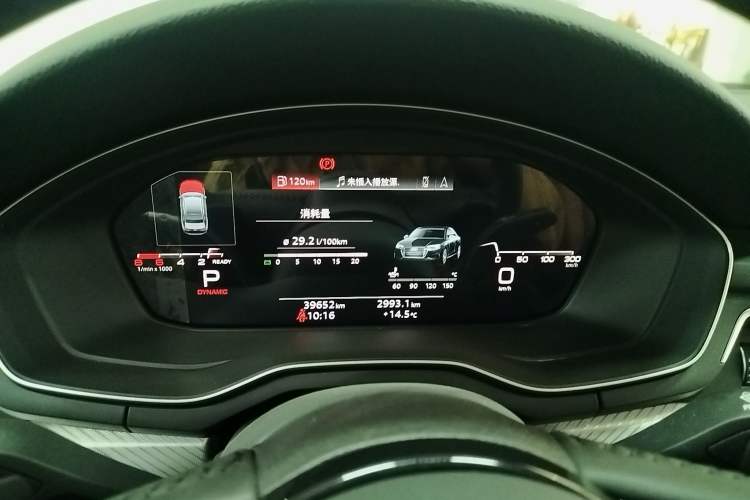 Used Audi A4L 2020 40 TFSI Luxury Prestige Edition
