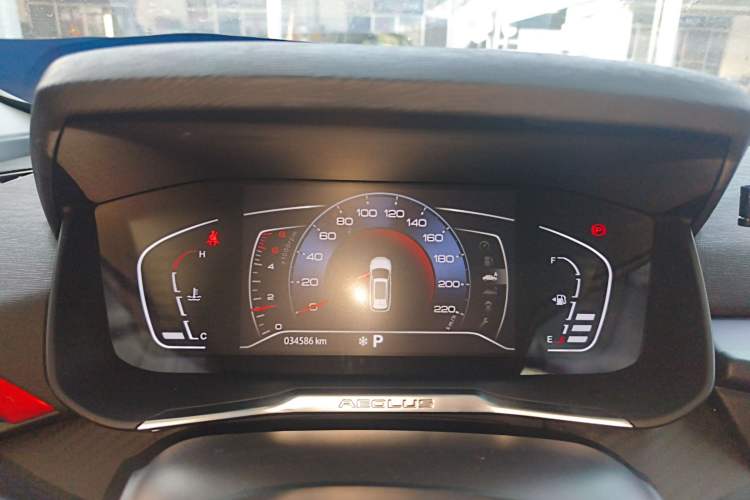 Used Dongfeng Aeolus Yixuan GS 2021 230T Automatic Star-Chasing Edition
