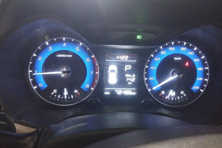 Used Geely Auto Vision X3 2019 Upgraded Model 1.5L CVT Elite Version
