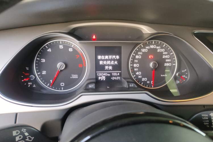 Used Audi A4L 2015 35 TFSI Automatic Comfort Model