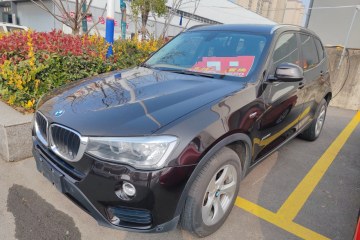 Used BMW X3 2014 xDrive20i Leading Model