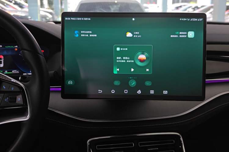 Used BYD Tang New Energy 2023 DM-i Champion Edition 112KM Prestige Model
