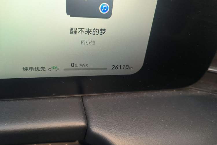 Used Hima AITO M5 2022 Range-Extended Rear-Drive Standard Version
