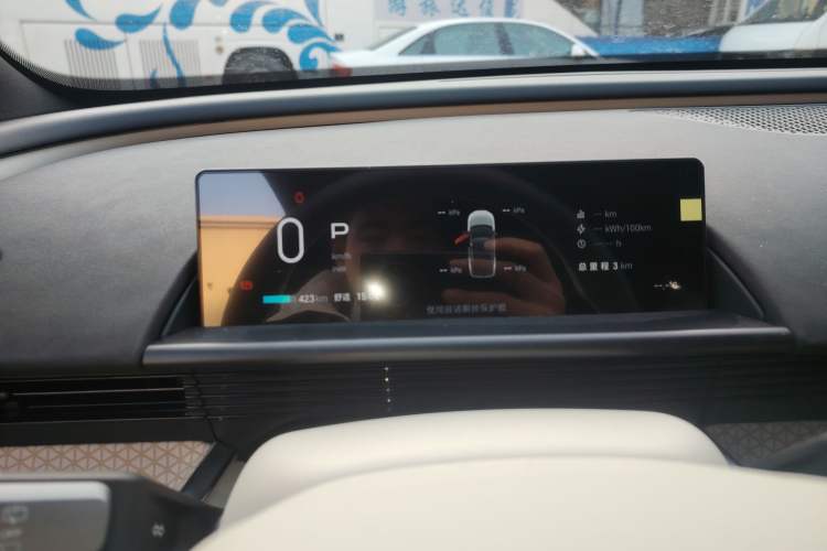 Used Toyota bZ3 2024 616 km Long-Range PRO