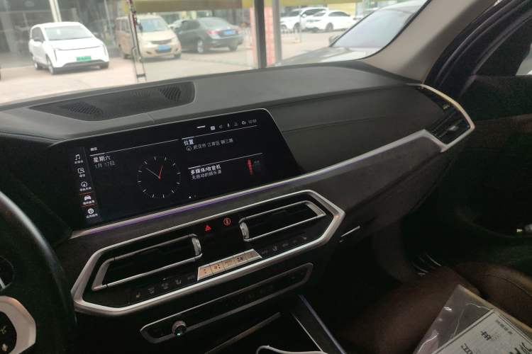 Used BMW X5 2020 xDrive30i M Sport Package
