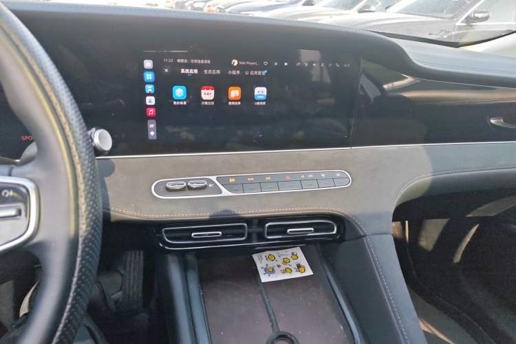 Used Roewe D7 2023 EV 510km Rear-Drive Flagship Edition