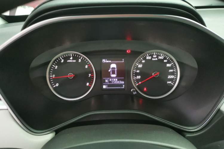 Used Baojun 530 2018 1.8L Automatic Luxury Version China V
