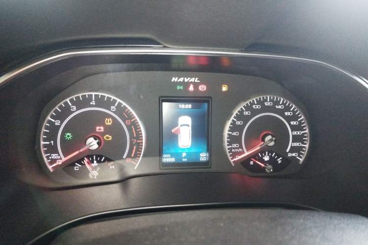 Used Haval H6 2021 1.5T Automatic Urban Edition
