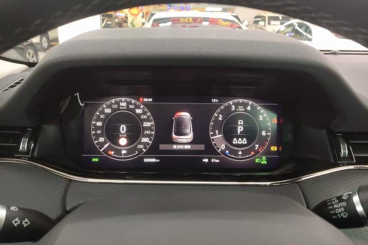 Used Land Rover Range Rover Evoque 2020 249 PS R-DYNAMIC S Sport Edition
