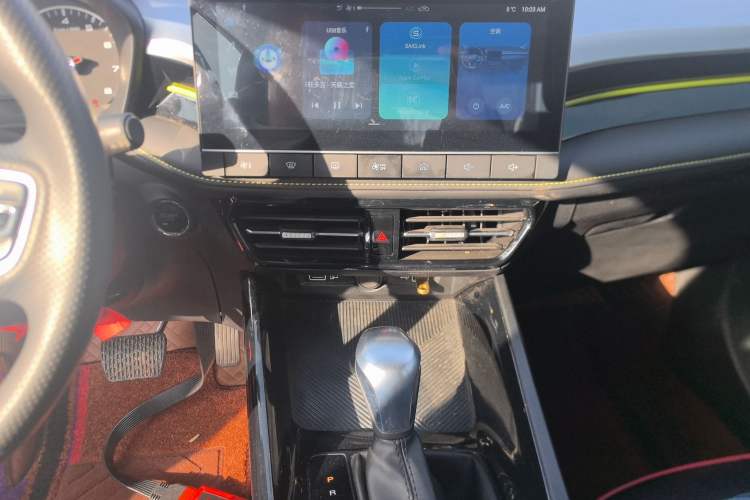 Used Roewe i5 2021 1.5L CVT Platinum Edition