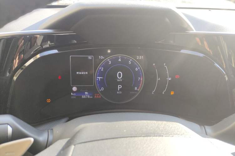 Used Lexus NX 2024 260 Front-Wheel Drive Chuanchi Edition