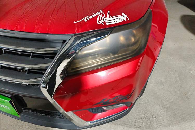 Used HYOSOW S6 2017 1.5T CVT Enjoyment Model