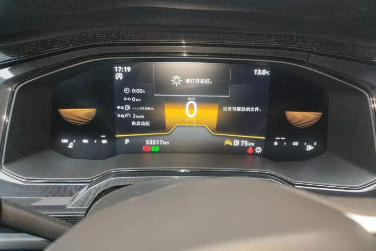 Used Volkswagen Lavida 2023 New Sharp 1.5L Automatic Excellent New Edition
