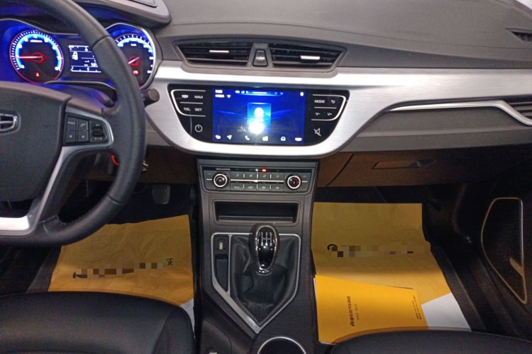 Used Geely Auto Vision 2020 Revised 1.5L Manual Asian Games Edition
