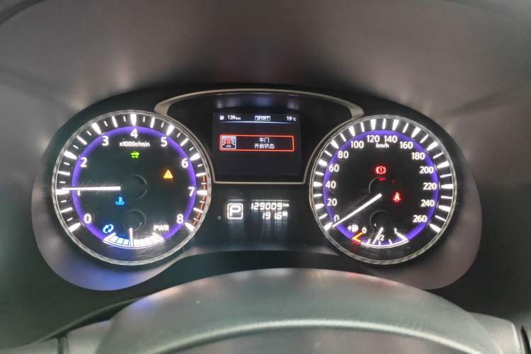 Used Infiniti QX60 2016 2.5 S/C Hybrid Two-Wheel-Drive Excellence Edition China V Standard