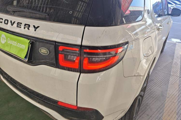 Used Land Rover Discovery Sport 2021 249 PS R-Dynamic S Performance Edition