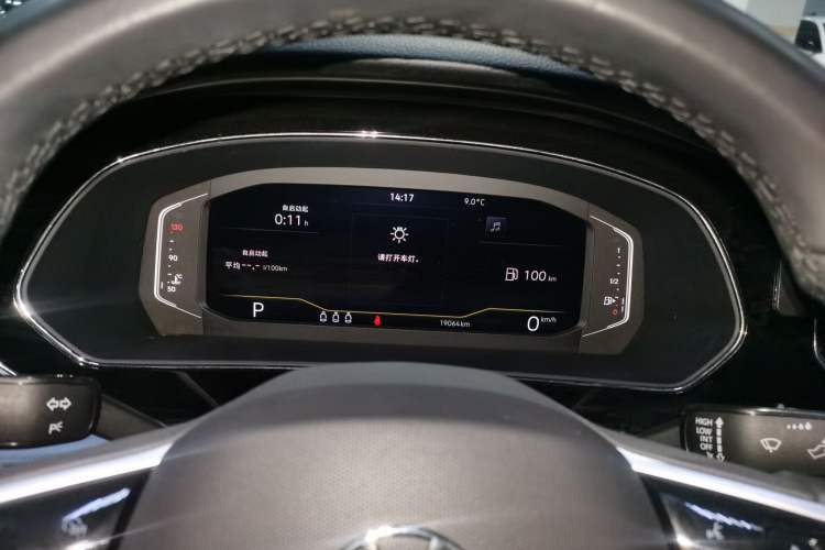 Used Volkswagen Passat 2023 330TSI Elite Edition
