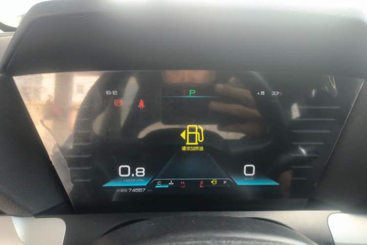 Used BYD Song Pro 2019 1.5T Automatic Elite Edition
