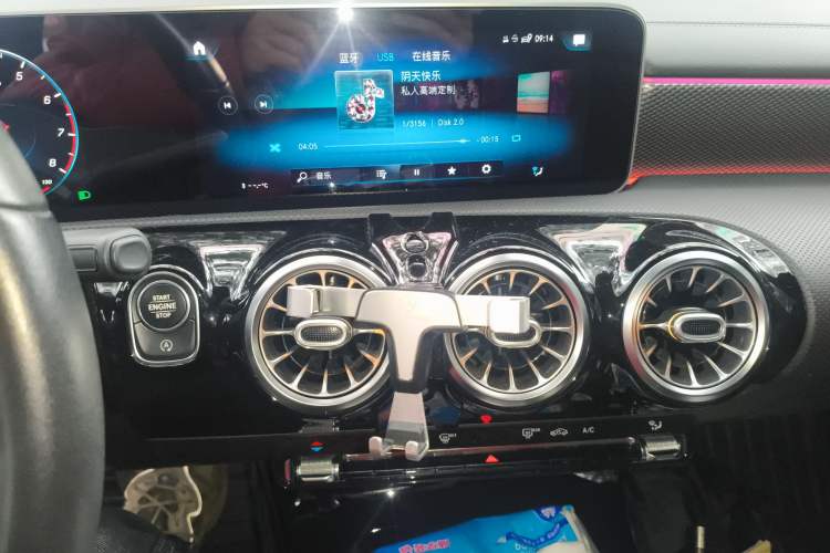 Used Mercedes-Benz A-Class 2020 A 200 L