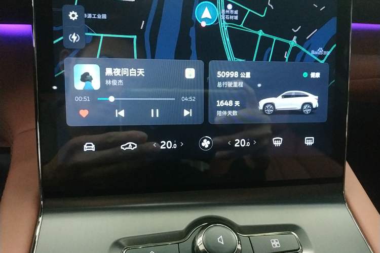 Used Nio EC6 2020 430 km Sport Version
