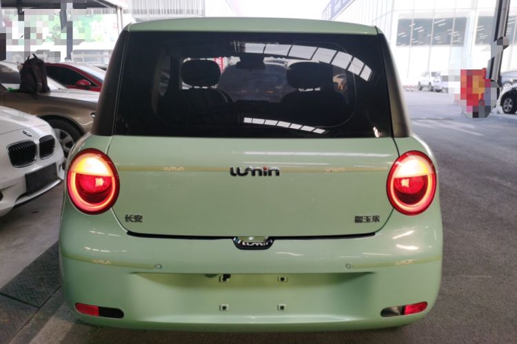 Used  Lumin 2022 155 km – Refreshingly Sweet Edition