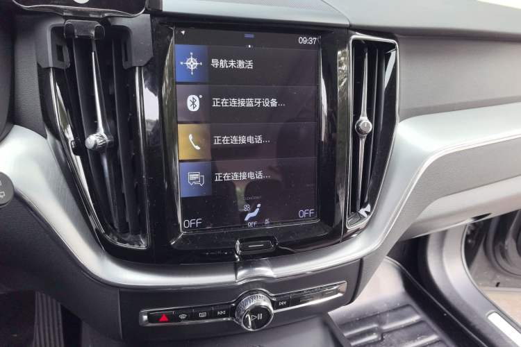 Used Volvo XC60 2020 T5 4x4 Zhiyi Luxury Edition
