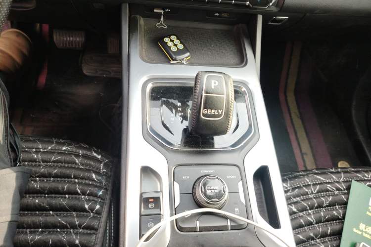 Used Geely Auto Haoyue 2020 1.8TD DCT Luxury Model 5 Seats