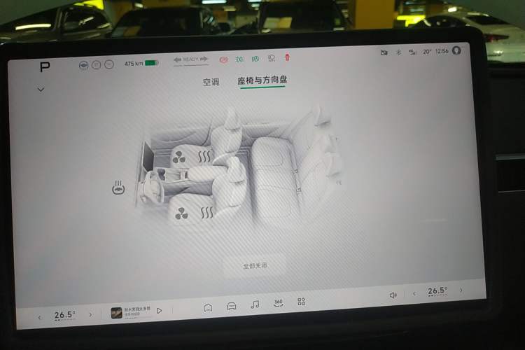 Used XPeng MONA M03 2025 600 with Ultra-Long Range Max
