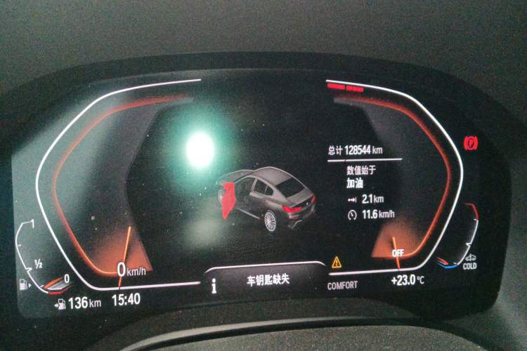 Used BMW 8 Series 2019 840i xDrive 4-Door Gran Coupe M Sport Package
