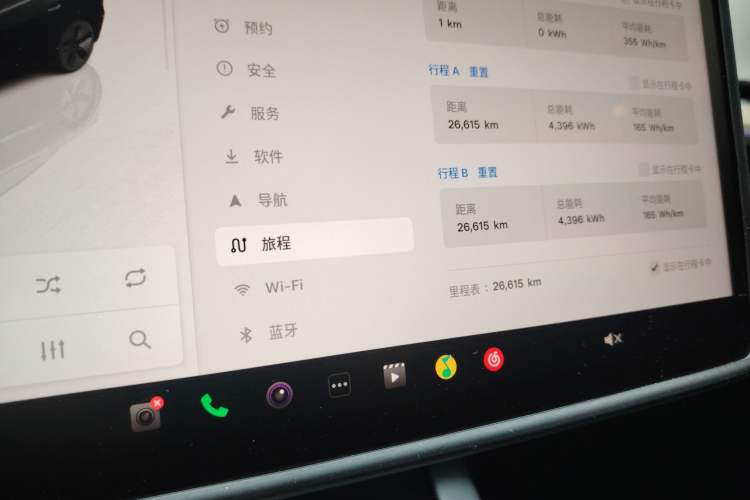 Used Tesla Model 3 2022 Rear-Wheel-Drive Version
