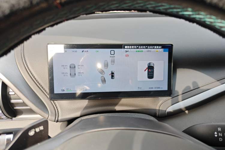 Used BYD Yuan PLUS 2025 Intelligent Driving Version 510 km Leading Edition