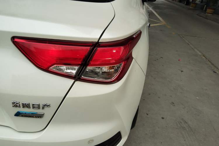 Used Nissan Lannia 2016 1.6L CVT Smart Cool Edition
