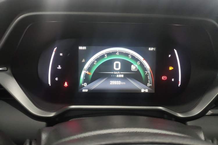 Used GAC Trumpchi GS4 2022 270T Automatic Smart Drive Navigation Edition
