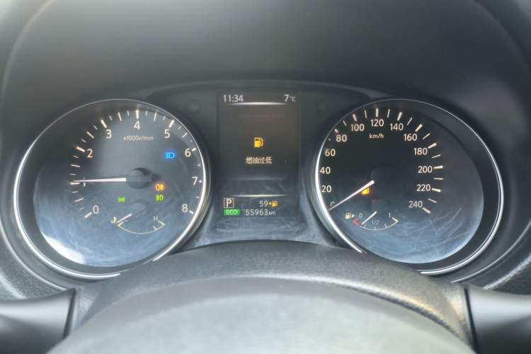 Used Nissan Qashqai 2021 2.0L CVT Smart Enjoyment Version
