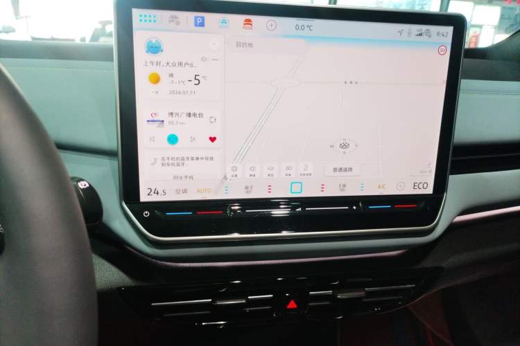 Used Volkswagen ID.4 X 2025 Smart Edition Outstanding Model