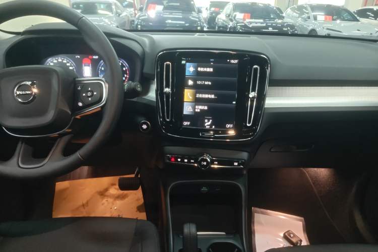 Used Volvo XC40 2021 T4 4x4 SmartDrive Fashion Edition
