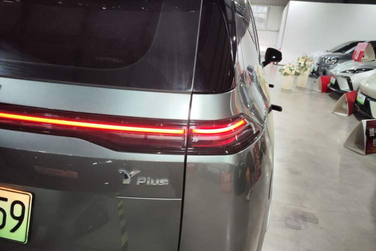 Used AION Y 2022 Plus 70 Smart Edition