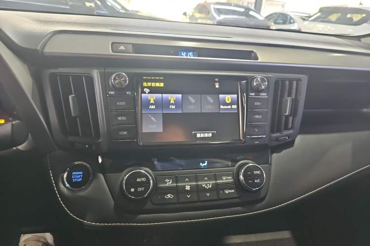 Used Toyota RAV4 2018 2.0L CVT Two-Wheel Drive Fashion X Edition
