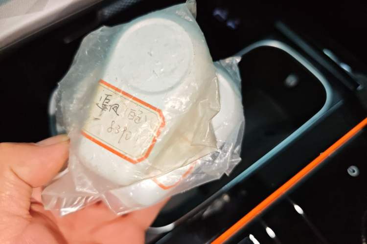 Used  Zhuifeng C-DM 2023 1.5 TCI-DHT 80KM "Chengfengqi" Edition
