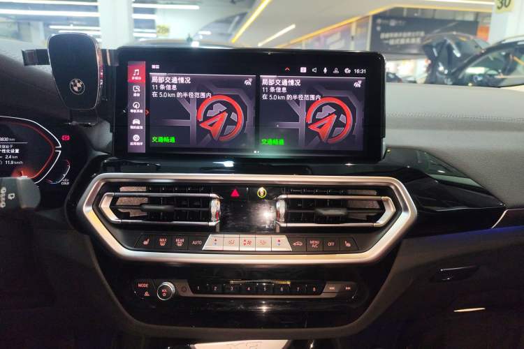 Used BMW X3 2023 xDrive25i M Sport Package