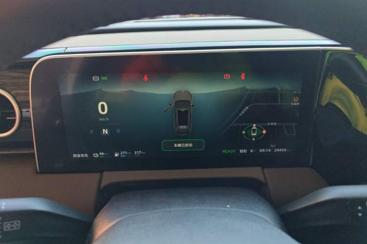 Used Leapmotor C11 2023 Range-Extended 180 Comfort Edition
