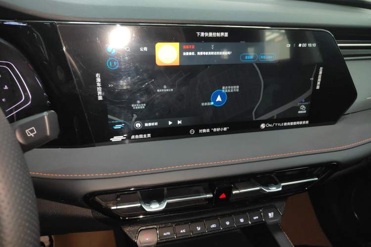 Used Oshan X7 PLUS 2022 1.5T Blue Whale Edition Automatic Prestige Version